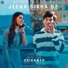 Jeena Sikha De (Srikanth)